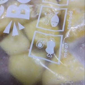 パイナップルの冷凍保存